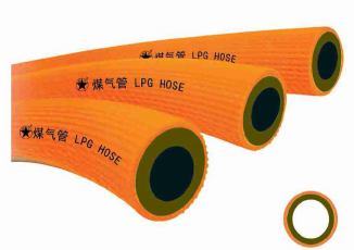 LPG HOSE(GAS HOSE)
