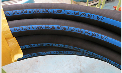 Water hose